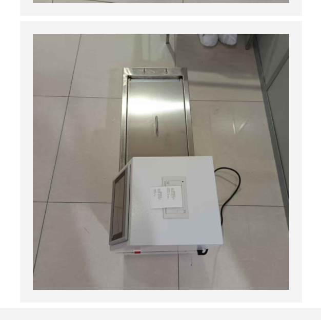 全自動飽和蒸氣壓測定儀/中西器材 HFD-8017
