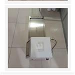 全自動飽和蒸氣壓測定儀/中西器材 HFD-8017