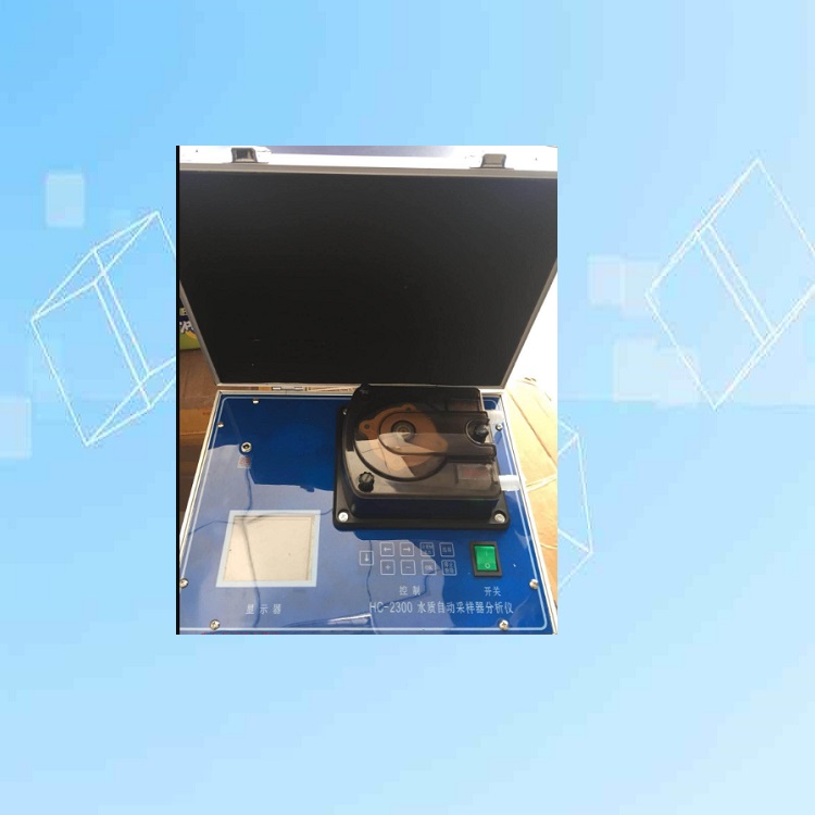 ?輕便式水質(zhì)自動采樣器  型號:DF-129087