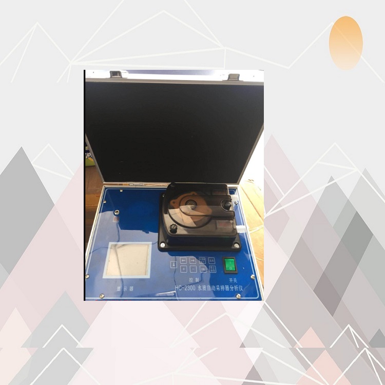 ?輕便式水質(zhì)自動采樣器  型號:DF-129087