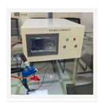 继电器综合参数测试仪 HJ12-RPT-HV202A