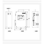 便携式氮气纯度分析仪 型号:ZH06-HGAS-NB
