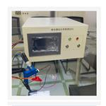 继电器综合参数测试仪 型号:81M-RPT-HV202B