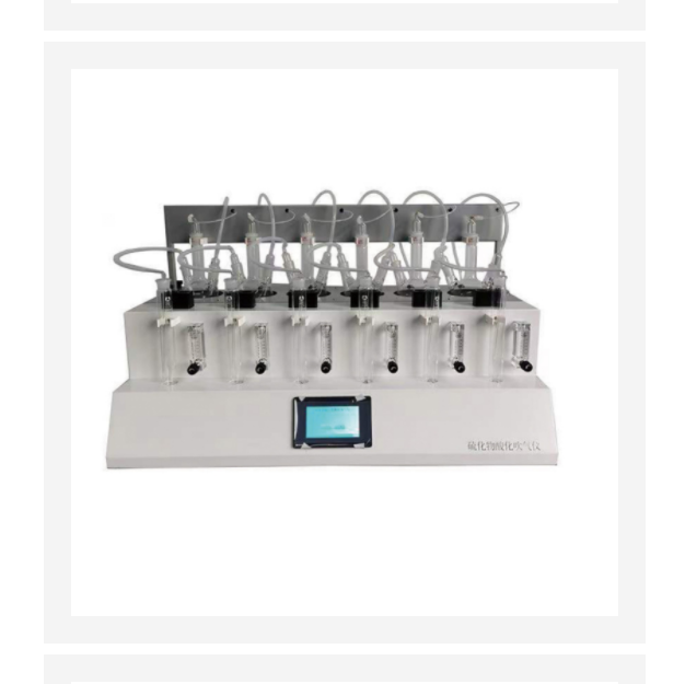 全自動硫化物酸化吹氣儀中西器材 KM1-6C