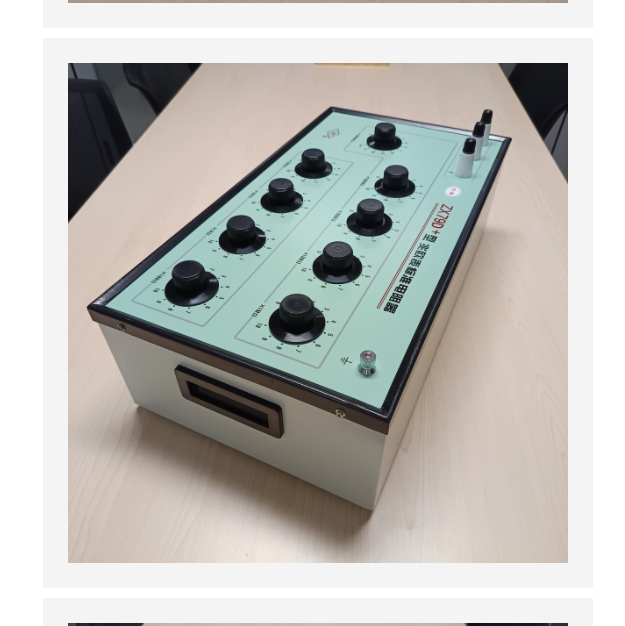 兆歐表標準電阻箱（中西器材）ZO01--ZX79D+ 