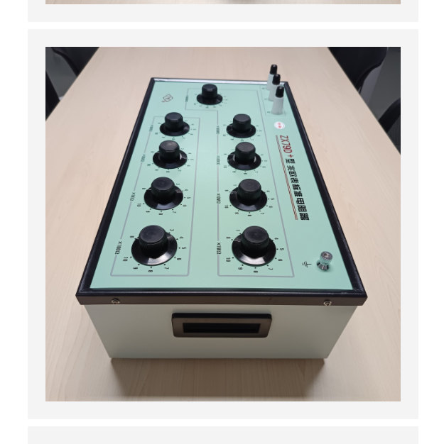 兆歐表標準電阻箱（中西器材）ZO01--ZX79D+ 