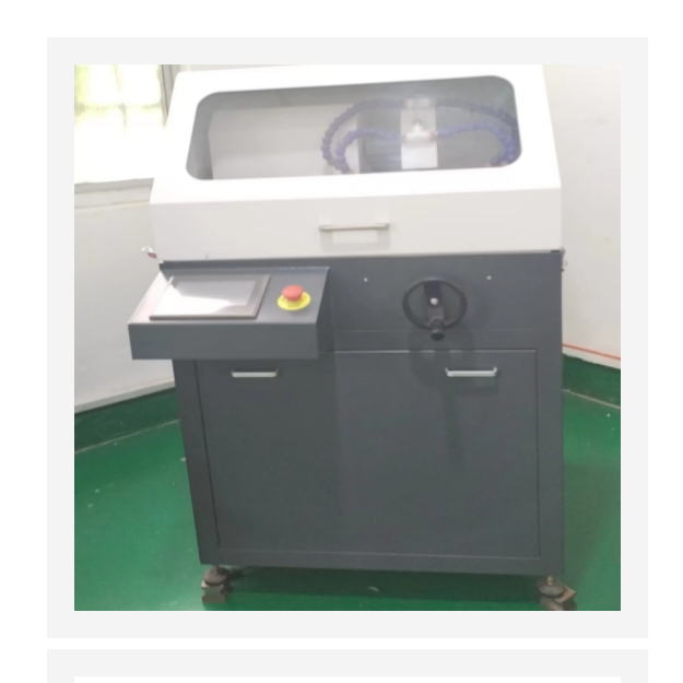全自動(dòng)金相切割機(jī) 型號(hào):KM1-ZQ-100 