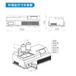水泥組分測定儀  型號:BL2020-10X