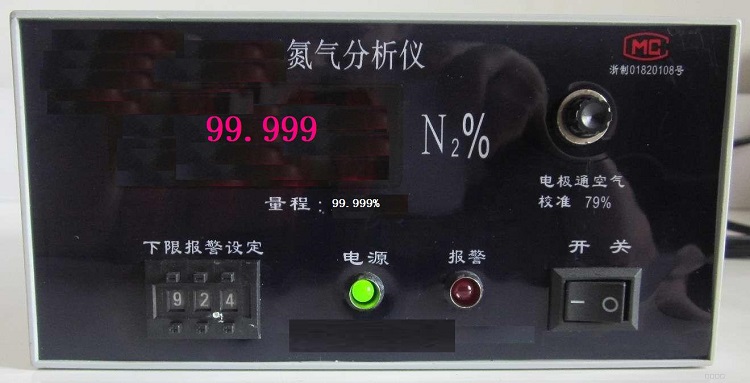 在線氮?dú)饧兌确治鰞x 型號:KY-2N