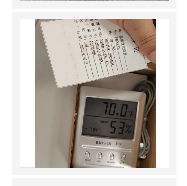 溫濕度計(jì) 型號(hào):NA51-BBXa-Di庫(kù)號(hào)：M398097
