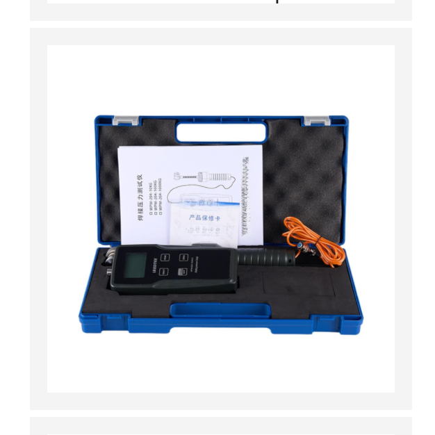 焊接壓力測(cè)試儀 型號(hào):KS04-WPM-204-1000KG