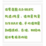 通風(fēng)多參數(shù)檢測儀 型號:SB488-JFY-4