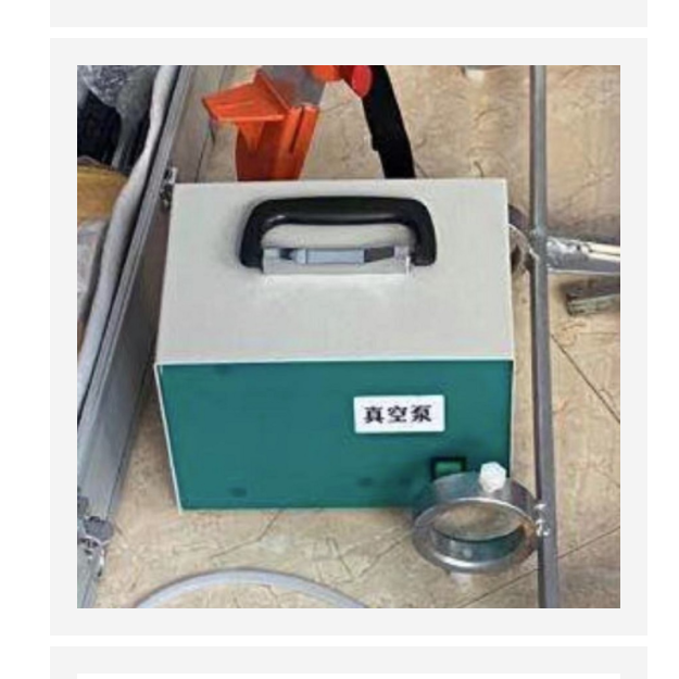土壤氣體采樣器 型號:KK01-KH237