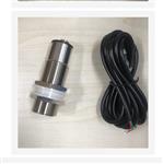 聲波距離傳感器（中西器材） 型號:JCS3505 