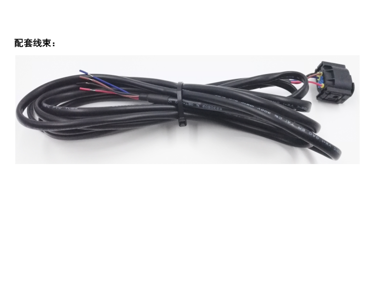 ARS408-21長距離毫米波雷達傳感器