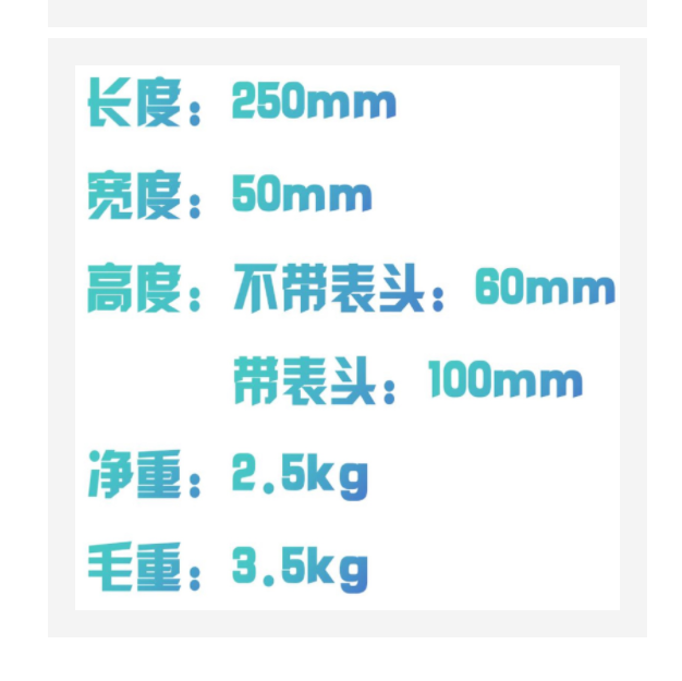 平面波動(dòng)量儀 型號(hào):QS03-PBDY-01