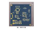 24GHz測速測距雷達傳感器C-508PRO