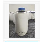 便攜式液氮罐10L(中西器材) 型號:ZXYDG-10 便攜式液氮罐10L(中西器材) 型號:ZXYDG-10