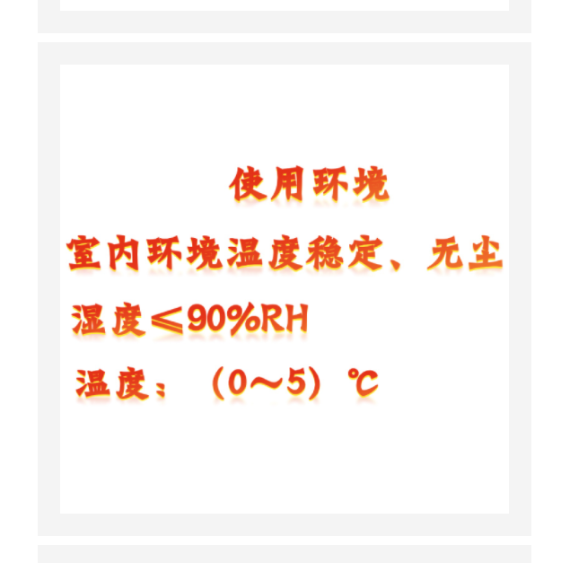 便攜式傳感器校驗(yàn)裝置/中西器材 KM1-YT1