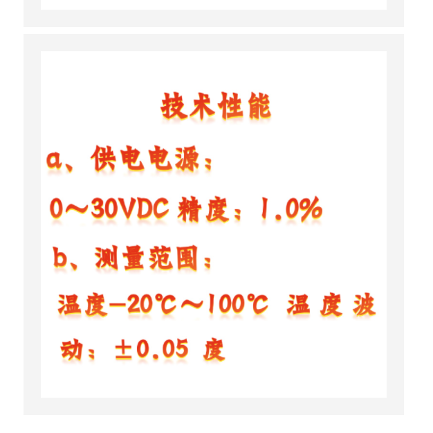 便攜式傳感器校驗(yàn)裝置/中西器材 KM1-YT1