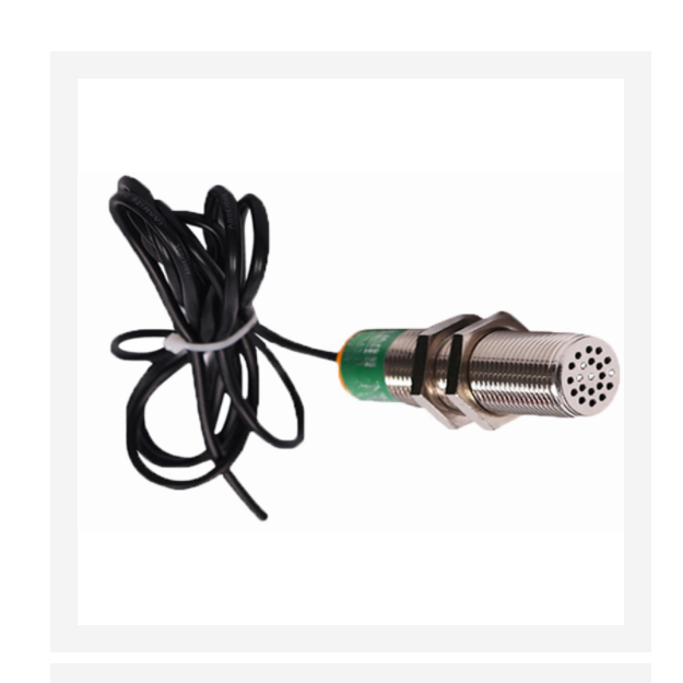RS232 噪音傳感器 型號(hào):BX33-WS600A