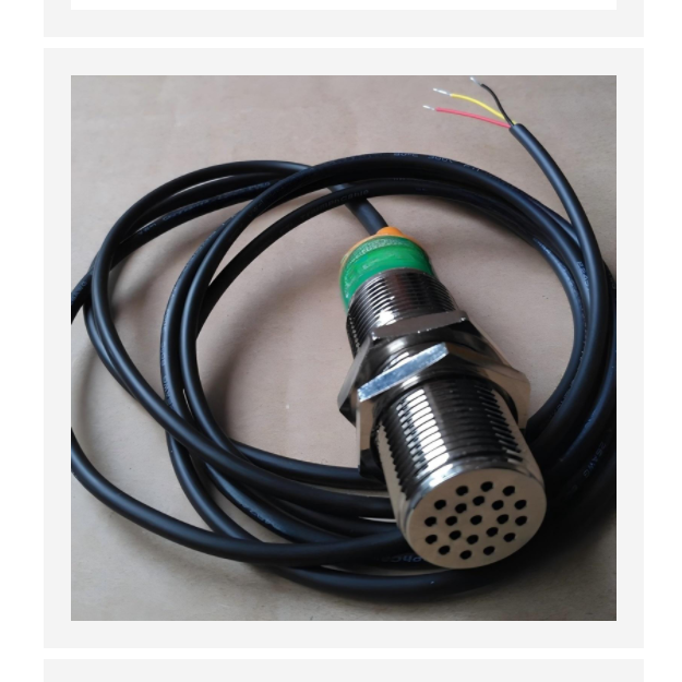 RS232 噪音傳感器 型號:BX33-WS600A