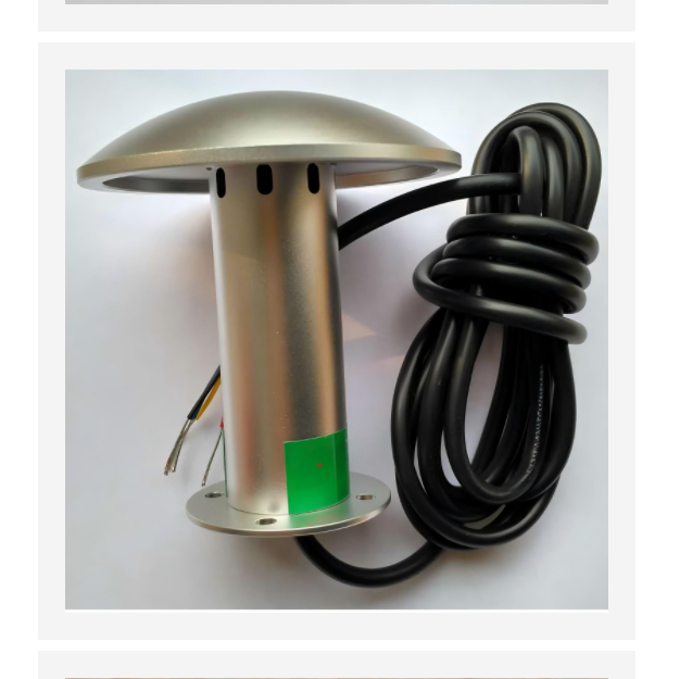 RS232 噪音傳感器 型號:BX33-WS600A
