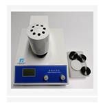 数显白度仪（中西器材） 型号:ZXM410651