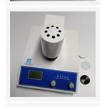 数显白度仪（中西器材） 型号:ZXM410651