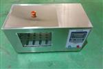 玻璃恒溫水槽 型號:BO-RT-40 