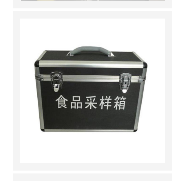 食品采樣箱 型號:QR03-QD-FS-2100