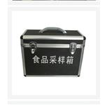 食品采樣箱 型號(hào):QR03-QD-FS-2100