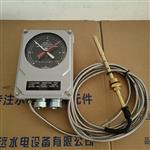 BWY-803A(TH)溫度指示控制器編程
