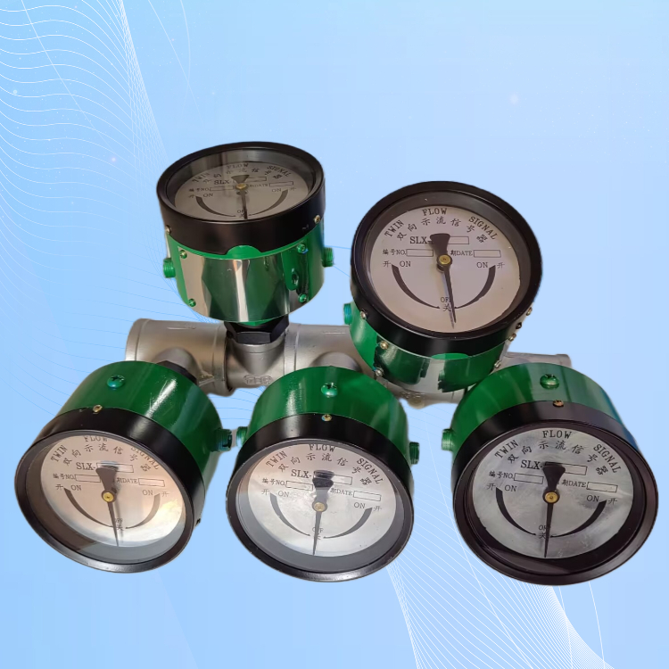 供水總管水流開關(guān)SLX-50ZS-20示流信號器