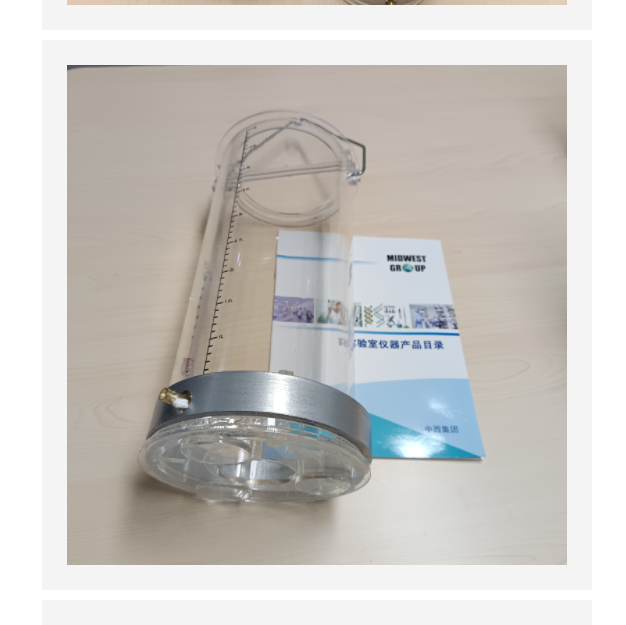 桶式深水采樣器 中西器材 KH055-M280977 