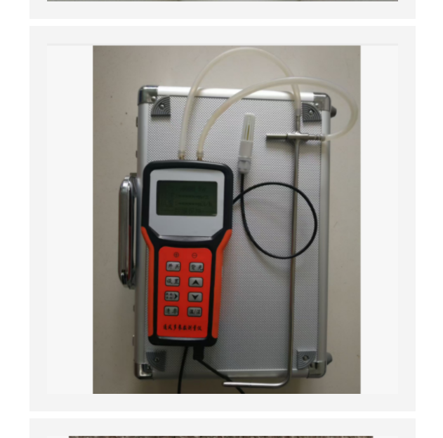 數(shù)字風(fēng)速風(fēng)壓風(fēng)量?jī)x 型號(hào):MY88-KXYL-600B