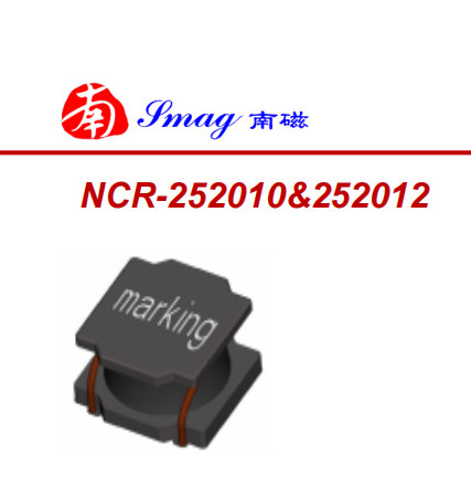 南磁NCR-252010&252012磁膠功率電感器