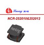 南磁NCR-252010&252012磁膠功率電感器