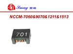 南磁NCCM-7060一體成型電感