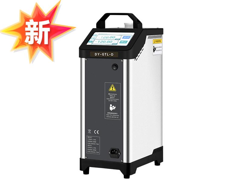 DY-GTL-D超低溫干體溫度校驗爐