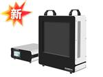 DY-HT1MF-300面源黑體輻射源