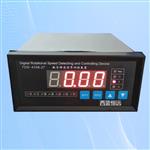 电站测速表TDS-4339-27齿盘转速信号装置