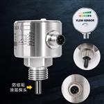发电厂流量开关TCS-K1分布线路图