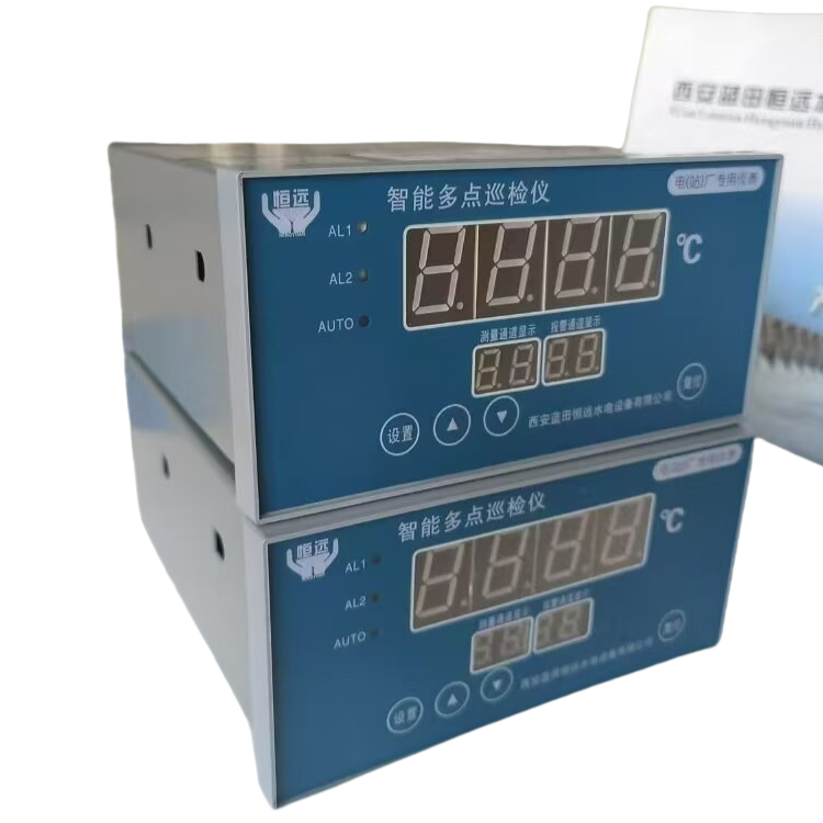 可雷可XWD-2221-64智能溫度巡檢儀