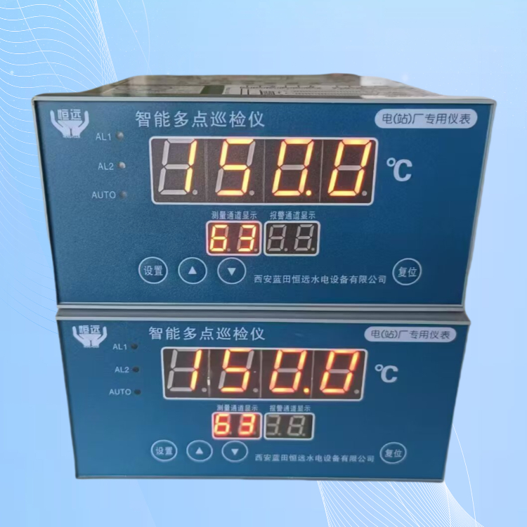 可雷可XWD-2221-64智能溫度巡檢儀