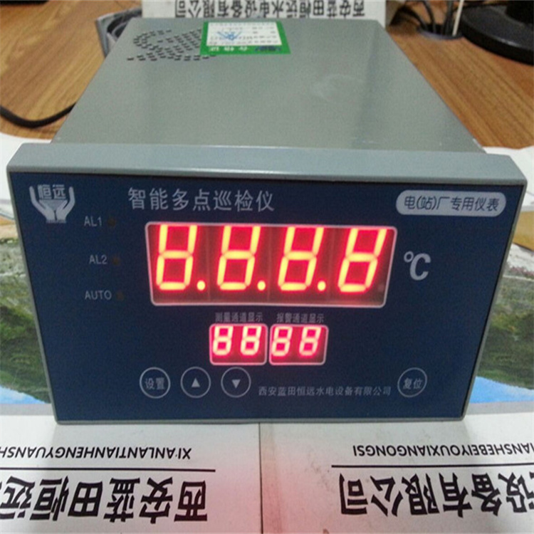 可雷可XWD-2221-64智能溫度巡檢儀