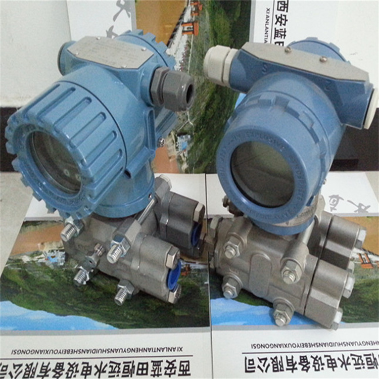水機流量差壓變送器XPT137說明書