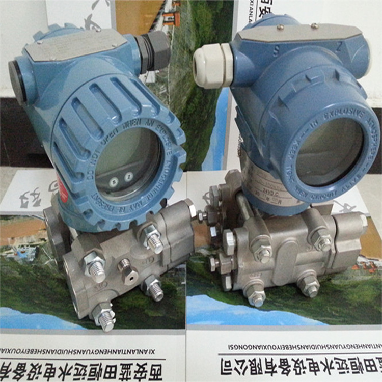 水機流量差壓變送器XPT137說明書