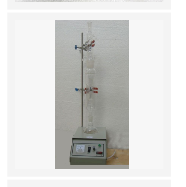 等规萃取器 中西器材 单联 型号:ZX/SYBC