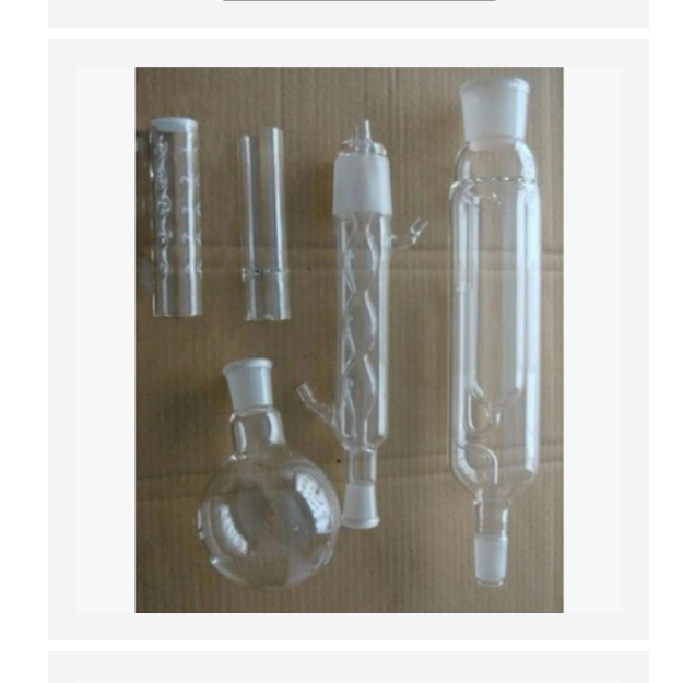 等规萃取器 中西器材 单联 型号:ZX/SYBC